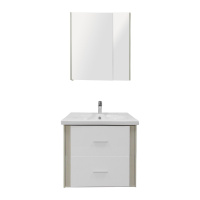 Тумба под раковину Aquaton Денни 70 1A197601OBB90