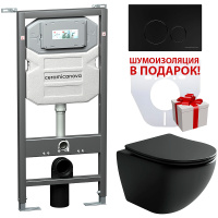 Комплект унитаза с инсталляцией Ceramicanova Metropol CN4002MB_1001B_1000