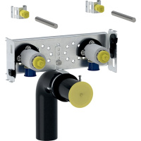 Комплект для раковины Geberit GIS 461.430.00.1