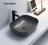 Накладная раковина RAVAL R78104MDH