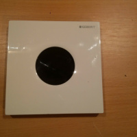 Защитная крышка Geberit Mambo: Сатинированный 241.923.FW.1