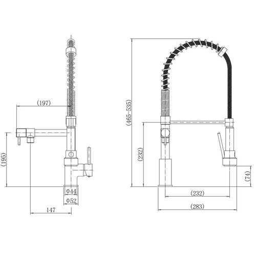 Смеситель для кухни FASHUN A4452