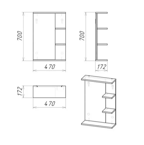 Зеркало (47х72) Grossman Поло 204701-1