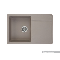 Кухонная мойка Aquaton Аманда 1A712832AD250 серый шелк