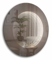 Зеркало (77х77) Silver Mirrors  Солярис ФР-00001432