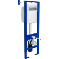 Инсталляция Berges Wasserhaus Atom 410 040338