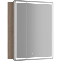 Зеркало-шкаф с подсветкой (69х74) Sancos Mirror MI70EG