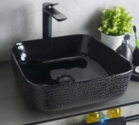 Раковина накладная (38,5х38,5) Gid D1303h004