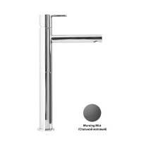 Смеситель для раковины Cezares Leaf LEAF-LC1-L-MM