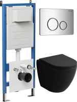 Комплект унитаза с инсталляцией Grossman Style 97.4455BMSQ.05.10M с клавишей смыва