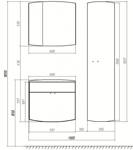 Модуль с раковиной Valente Inizio In600.91