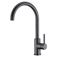 Смеситель для кухни EMAR ECB - 3004 PVD dark Смеситель для кухни EMAR ECB - 3004 PVD dark