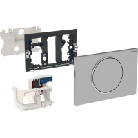 Система смыва для унитаза Geberit Sigma10 115.867.SN.5