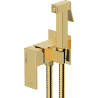 Гигиенический набор WasserKRAFT A71738