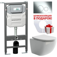 Комплект унитаза с инсталляцией Ceramicanova Forma CN3009_1001CH_1000