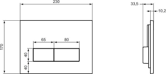 Смывная клавиша Ideal Standard W3708AA (хром)