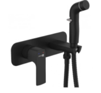 Смеситель с гигиеническим душем Lemark Ursus (LM7220BL)