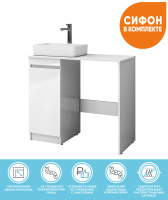 Комплект тумбы со столешницей VIGO Urban 100 tn.URB.40.1D+st.URB.100