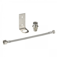 Комплект Geberit для настенного монтажа генераторного блока 116.451.00.1