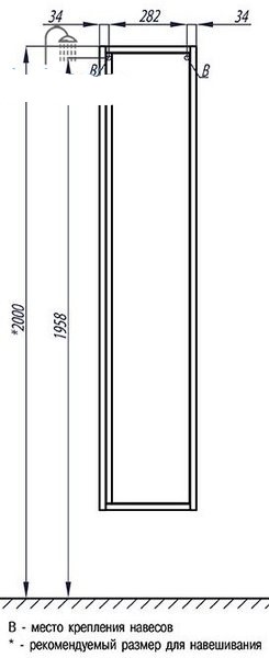 Шкаф-пенал Акватон Римини 1A232703RN01