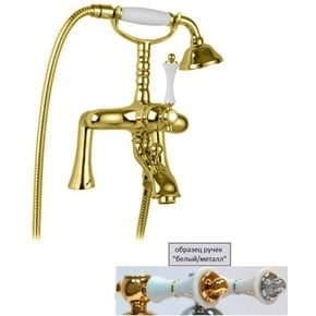 Смеситель для ванны Cezares MARGOT-PBV2-03/24-Bi/A