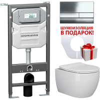 Комплект унитаза с инсталляцией Ceramicanova Play CN3001_1002CH_1000