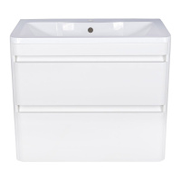 Тумба под раковину подвесная Style Line Атлантика СС-00002206 белый