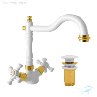 Смеситель для раковины Rav Slezak Morava Retro MK321.5/8BZ