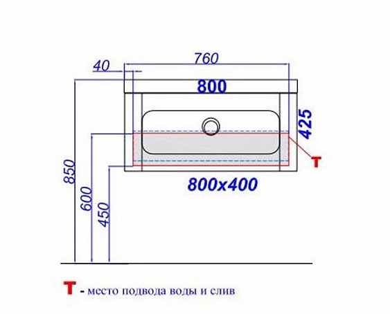 Тумба без раковины Aqwella Infinity 80 Inf.01.08/001