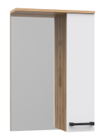 Зеркало-шкаф (50х75) Misty Крафт 50 правый П-Кра-02050-011П