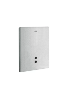 Клавиша смыва инфракрасная для писсуара Grohe Tectron Skate 38393 SD0 (38393SD0)
