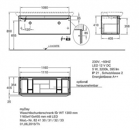 Тумба под раковину Geberit myDay 824131000
