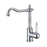 Смеситель для мойки Boheme Tradizionale Oro 103