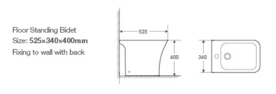 Биде Cerutti Vettore Bi CT7271 напольное