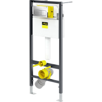 Инсталляция для унитаза Viega Prevista Dry 792824