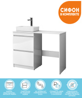 Комплект тумбы со столешницей VIGO Urban 120 tn.URB.60.2Y+st.URB.120