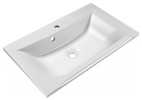 Раковина BelBagno BB-0674-75-LVB