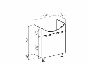 Тумба под раковину Bellezza Альфа 65 4638810000031