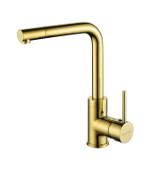 Смеситель для кухни с подключением к фильтру  Paulmark Honner Ho212018-G