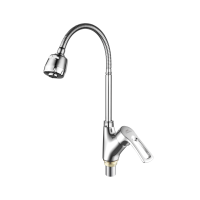 Смеситель для кухни с гибким изливом FASHUN  A4466+A7310