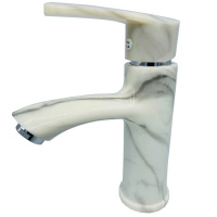 Смеситель для раковины PLStart (PL1003-26) Смеситель для раковины PLStart (PL1003-26)