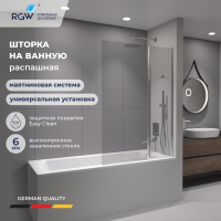 Шторка на ванну RGW SC-11 03111110-11
