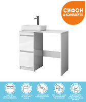Комплект тумбы со столешницей VIGO Urban 100 tn.URB.40.2Y+st.URB.100