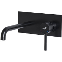 Смеситель для раковины RGW SP-45-11B 51140545-04