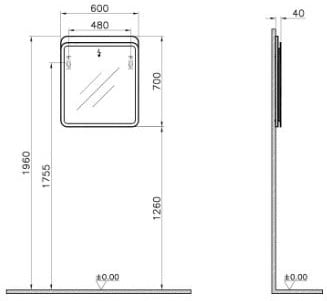 Зеркало 60 см, с подсветкой, белый глянец Vitra Nest Trendy 56418