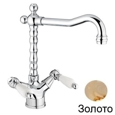 Смеситель для кухни Fiore Coloniale Sky 03GO0641 (золото/Swarovski)