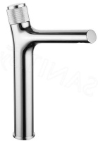 Смеситель для раковины Lemark Project, кнопочный (LM4679C)