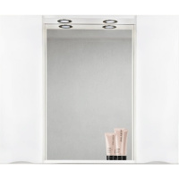 Зеркало-шкаф BelBagno MARINO-SPC-1200/750-2A-BL-P Bianco Lucido