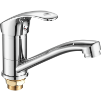 Смеситель для кухни FASHUN A4521-2