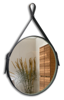 Зеркало (71х71) Silver Mirrors   Капитан ФР-2152